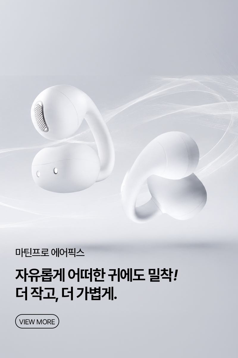 에어픽스