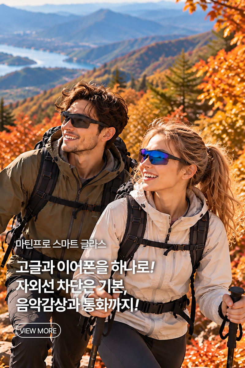 플레이엑스 선글라스